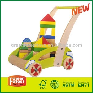 aprender a caminar de juguete para niño de China en precio barato  - Product Image 1