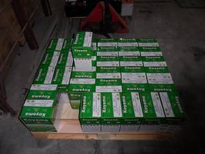 Batterie de voiture 12V 35ah de haute qualité Guangzhou <span class=keywords><strong>KOYAMA</strong></span>, batterie automobile Mf - Product Image 5