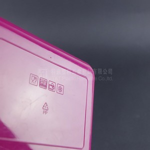 Nuevo una sola capa sellada bento box, lonchera de plástico para picnic - Product Image 4