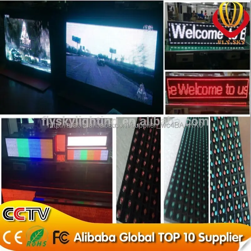 سوبر الجريان smd تراجع hd أدى العرض عرض الصمام وحدة أرقام rgb hd أدى العرض