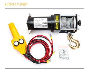 Verricello elettrico per auto con applicazione ATV/UTV 12v 4500lb - Product Image 2