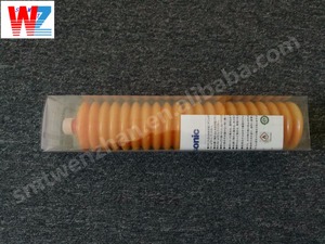 Grasa para Tornillos SMT KME <span class=keywords><strong>Npm</strong></span> LCG100 N510048188AA N510048190AA 400g - Product Image 6