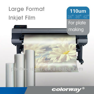 excelente calidad de pruebas de inyección de tinta de la película - Product Image 1