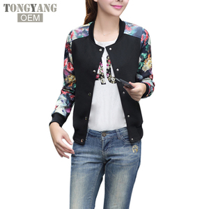 <span class=keywords><strong>Giacca</strong></span> da Donna TONGYANG, Felpa Casual con Stampa Floreale, Bomber Leggero con Bottoni e Maniche Lunghe - Product Image 2