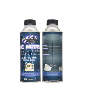 RC Micro-tech nitro brandstof smeermiddelen - Product Image 1