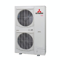 Climatisation monobloc Mitsubishi Heavy Industries, système VRF, système de refroidissement par air