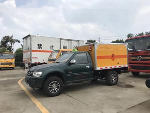 Camion de combustion par vapeur diesel, <span class=keywords><strong>4x4</strong></span>, équipement de 80 l japonais, 1.5T, livraison gratuite - Product Image 4