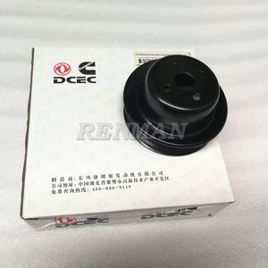Puleggia Ventola per Motori Cummins 4BT3.9 <span class=keywords><strong>6B</strong></span> 6BT5.9 ISDE, Parti Motore 3914458 3914459 - Product Image 2
