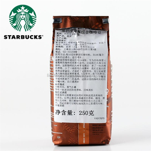 ถุงกาแฟเล็กสีเขียวใช้ง่ายสำหรับกาแฟลามิเนตโรงงานจีน - Product Image 4