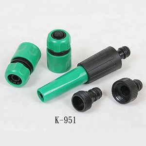 Pistolet d'arrosage de jardin en plastique vert réglable avec contrôle du débit variable pour pulvérisation à longue distance - Pistolets d'arrosage de jardin à eau - Product Image 1