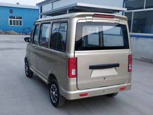 9 posti motore elettrico <span class=keywords><strong>risciò</strong></span>/4 ruote chiuso taxi del motociclo in vendita/cina adulto tra i bambini usato auto elettrica auto Shandong - Product Image 4