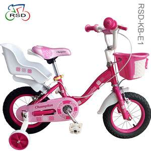 Regalo para niños, <span class=keywords><strong>bicicleta</strong></span> de 12 pulgadas/2017, precio barato/<span class=keywords><strong>bicicleta</strong></span> para niña pequeña, <span class=keywords><strong>bicicleta</strong></span> para niños de alta calidad - Product Image 1