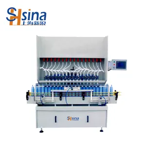 SGJ model double-row straight line anticorrosive filling machine