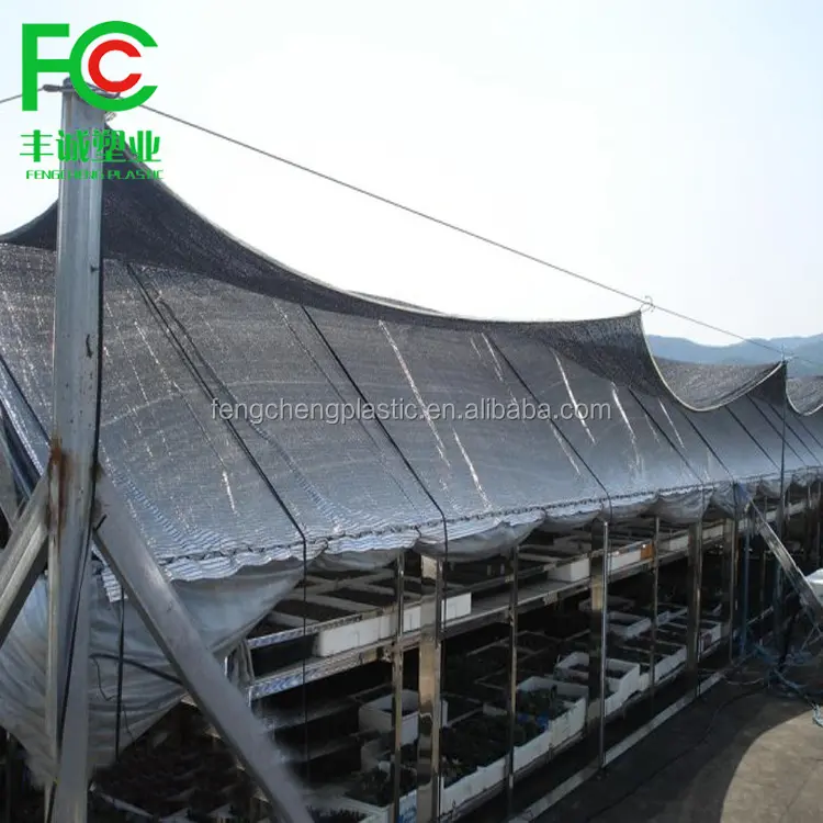 Low price aluminum foil shade netting for garden aluminum fence shade net aluminium foil for sun protection