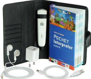 Bút từ điển điện tử du lịch đa ngôn ngữ để dịch tiếng anh khi đi du lịch vòng quanh thế giới - Product Image 4