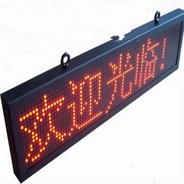 Led Display Finished Advertising Screen Electronic Subtitles Rolling to the Door of the First Half of the Screen