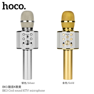 Hoco. Micro Karaoke Không Dây BK3 Kèm Loa Karaoke Cầm Tay Di Động - Product Image 1