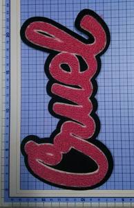 Toppa Termoadesiva Ricamata in Ciniglia Rosa Eco-Friendly con Lettere Stile Retrò per Abbigliamento, Borse e Moda Quotidiana - Product Image 2