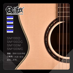 Guitarra acústica de pícea sólida, Dreadnougth Cutaway, 40 pulgadas/41 pulgadas - Product Image 5