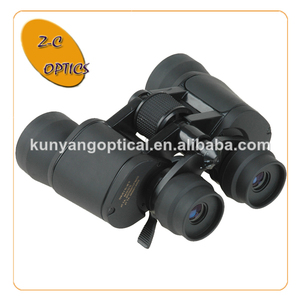 <span class=keywords><strong>L</strong></span>'arrivée de nouveaux antichoc. 7- 21x40 extérieur. binocuolars - Product Image 1