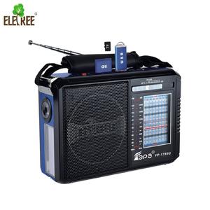 최고의 휴대용 충전식 am fm sw 단파 멀티 밴드 라디오 수신기 usb, 휴대용 세계 라디오 FP-1789U - Product Image 2