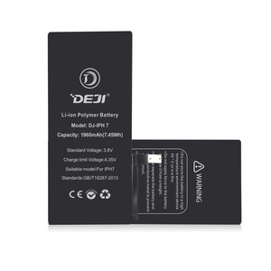 Pour <span class=keywords><strong>iPhone</strong></span> <span class=keywords><strong>7</strong></span> <span class=keywords><strong>batterie</strong></span> de <span class=keywords><strong>remplacement</strong></span> 1960 mAh haute qualité - Product Image 2