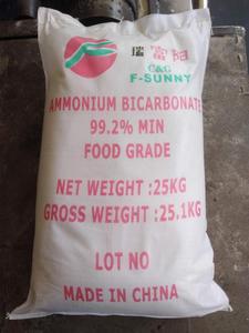 Ammoniaque pour la cuisson, bicarbonate d'<span class=keywords><strong>ammonium</strong></span>, bicarbonate d'<span class=keywords><strong>ammonium</strong></span> de qualité alimentaire - Product Image 5