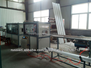 Machine de fabrication d'extrusion de mousse en polystyrène <span class=keywords><strong>XPS</strong></span>, produit de haute qualité, <span class=keywords><strong>2015</strong></span> - Product Image 4