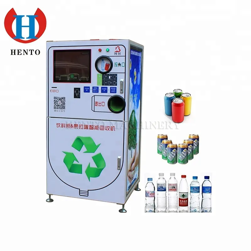 2020 New Design Recycling Machine for Plastic Bottle and Cans