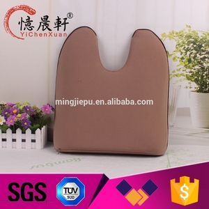 De China venta al por mayor cojín para viendo la televisión con entrega rápida - Product Image 1