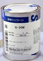 Caltex polystar sintético, Aceite de lubricación de grasa shinetsu g-30