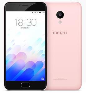 Original Mehrsprachig Meizu ML M <span class=keywords><strong>3</strong></span> Mini mit 5,0 zoll RAM <span class=keywords><strong>2</strong></span> GB + ROM 16 GB - Product Image 5