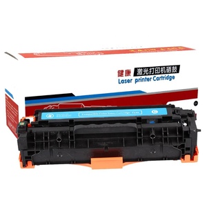 Cartucho de tóner para HPs <span class=keywords><strong>Color</strong></span> <span class=keywords><strong>LaserJet</strong></span> <span class=keywords><strong>Pro</strong></span> M 476 M 476DN M 476MFP M 476DN <span class=keywords><strong>MFP</strong></span> M 476DW M 476DW <span class=keywords><strong>MFP</strong></span> M 476NW M 476NW <span class=keywords><strong>MFP</strong></span> M 470 312A - Product Image 4