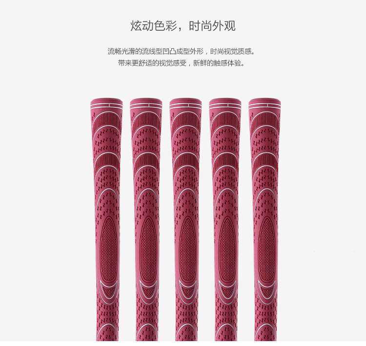 Новый дизайн под заказ OEM логотип резиновый материал 50 г железная круглая рукоятка для гольфа