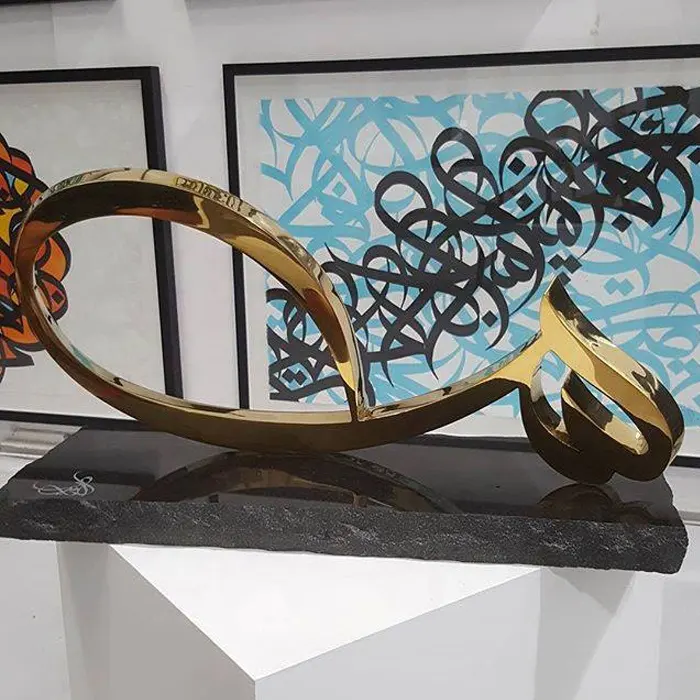 Modern Interior Art Decoration Stainless Steel Arabic Calligraphy Sculpture