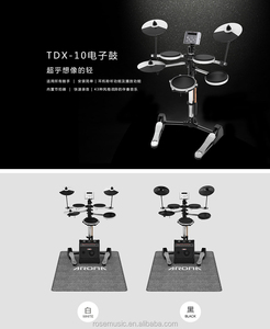 ชุดกลองไฟฟ้า AROMA รุ่น TDX-10 <span class=keywords><strong>ราคา</strong></span>โรงงาน คุณภาพระดับมืออาชีพ พร้อมเมโทรนอมในตัว ผลิตในประเทศจีน - Product Image 5