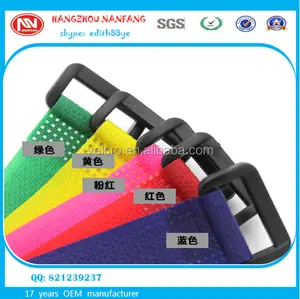 2021 Hot Sell China Manufacturer Wholesale Spot Goods Adjustable Soft Hook And Loop Strap With Plastic Metal Buckle Clip