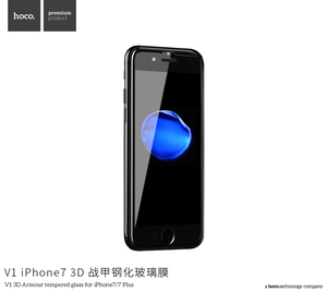 HoCo V1X 3D película de vidrio templado protector de pantalla para iPhone 7/8 transparente firme flexible bordes seguridad - Product Image 4