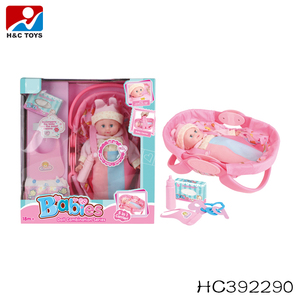 12 pouces peut boire du lait et faire <span class=keywords><strong>pipi</strong></span> reborn baby dolls avec panier <span class=keywords><strong>de</strong></span> couchage - Product Image 6