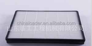 Ricambi <span class=keywords><strong>SDLG</strong></span> Filtro <span class=keywords><strong>SDLG</strong></span> 14403810 Filtro AC 14403810 per Escavatore <span class=keywords><strong>SDLG</strong></span> LG6150E LG6210E LG6225E LG6230E <span class=keywords><strong>LG6250E</strong></span> LG6300E - Product Image 2