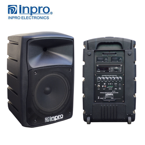 ไมโครโฟนไร้สายพกพาขนาดเล็ก INPRO พร้อมลำโพง สำหรับโฮมเธียเตอร์และขายส่ง - Product Image 3