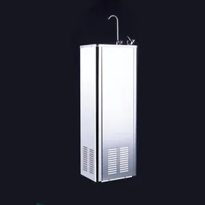 AQUAOSMO水饮水机，冷冻饮水机