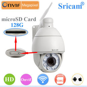 Exclusivo Sricam SP008 Wifi PTZ alta velocidad PTZ cámara IP 128 G TF Card Record cerca de <span class=keywords><strong>360</strong></span> grados ángulo la cámara - Product Image 4