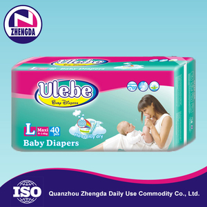 Meilleur qualité en tissu de <span class=keywords><strong>promotion</strong></span> comme feuille arrière enfants bébé couches - Product Image 5