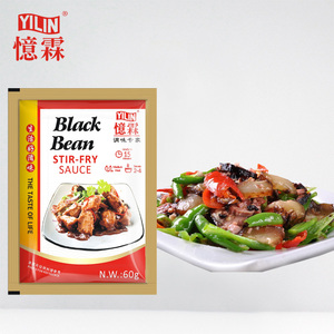 <span class=keywords><strong>ซอส</strong></span>ผัดกระเทียมถั่วดำแบบจีน60กรัมพร้อมใบรับรอง BRC - Product Image 4