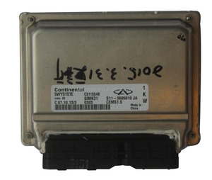 Centralina ECU per Chery QQ Renli XY1100UE UTV 1100 1100cc Buggy Xinyang 1100 Go Kart S11-3605010JA SQR372 SQR472 Motore Chery - Product Image 1
