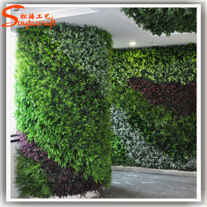 Système de <span class=keywords><strong>jardin</strong></span> vertical en herbe plastique, mur vert, <span class=keywords><strong>jardin</strong></span> vertical artificiel - Product Image 2