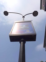 Cadre d'affichage LED étanche pour extérieur, cadre à clipser en aluminium pour poteau de rue, boîte lumineuse LED pour publicité MUPI extérieure
