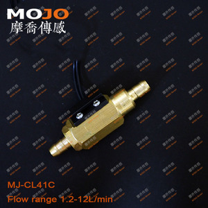 MJ-CL41C 1/4'' 10% Brass 8mm Tubes Magnetic Type Water Flow Switch - Product Image 6