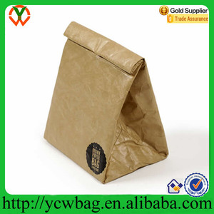 Reutilizable insultante brown paper lunch bag - Product Image 2